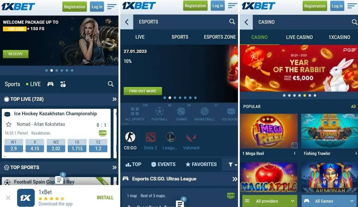 Banner 1xbet